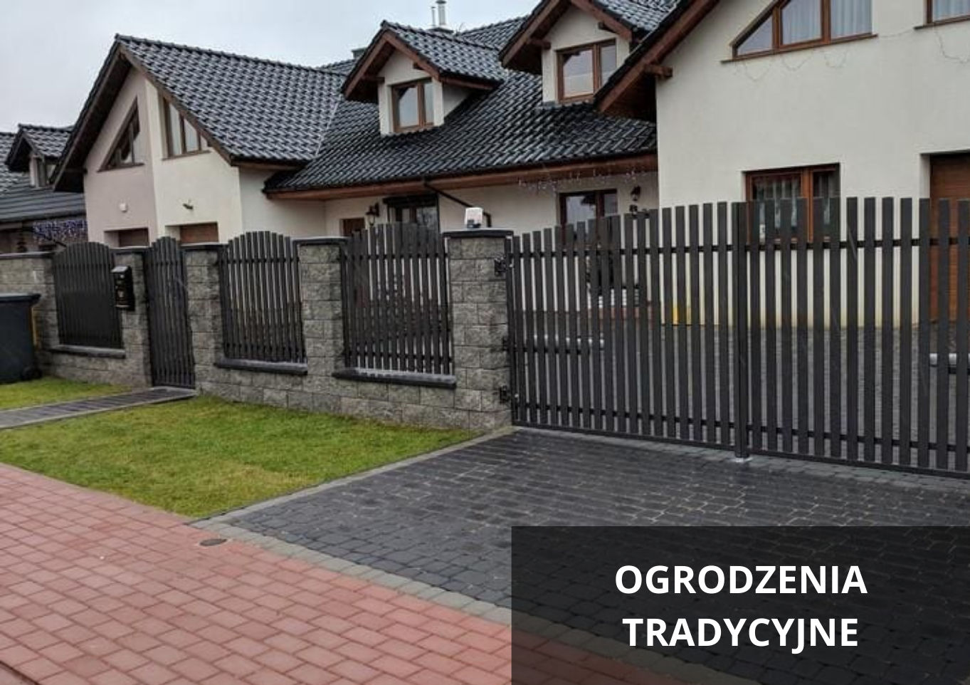 OGRODZENIA NOWOCZESNE (1)